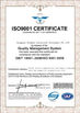 Chine DONGGUAN DingTao Industrial Investment CO.,LTD certifications